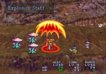 Lunar Silver Star Story Complete CCD DISC2OF2 [SLUS-00899] Rom